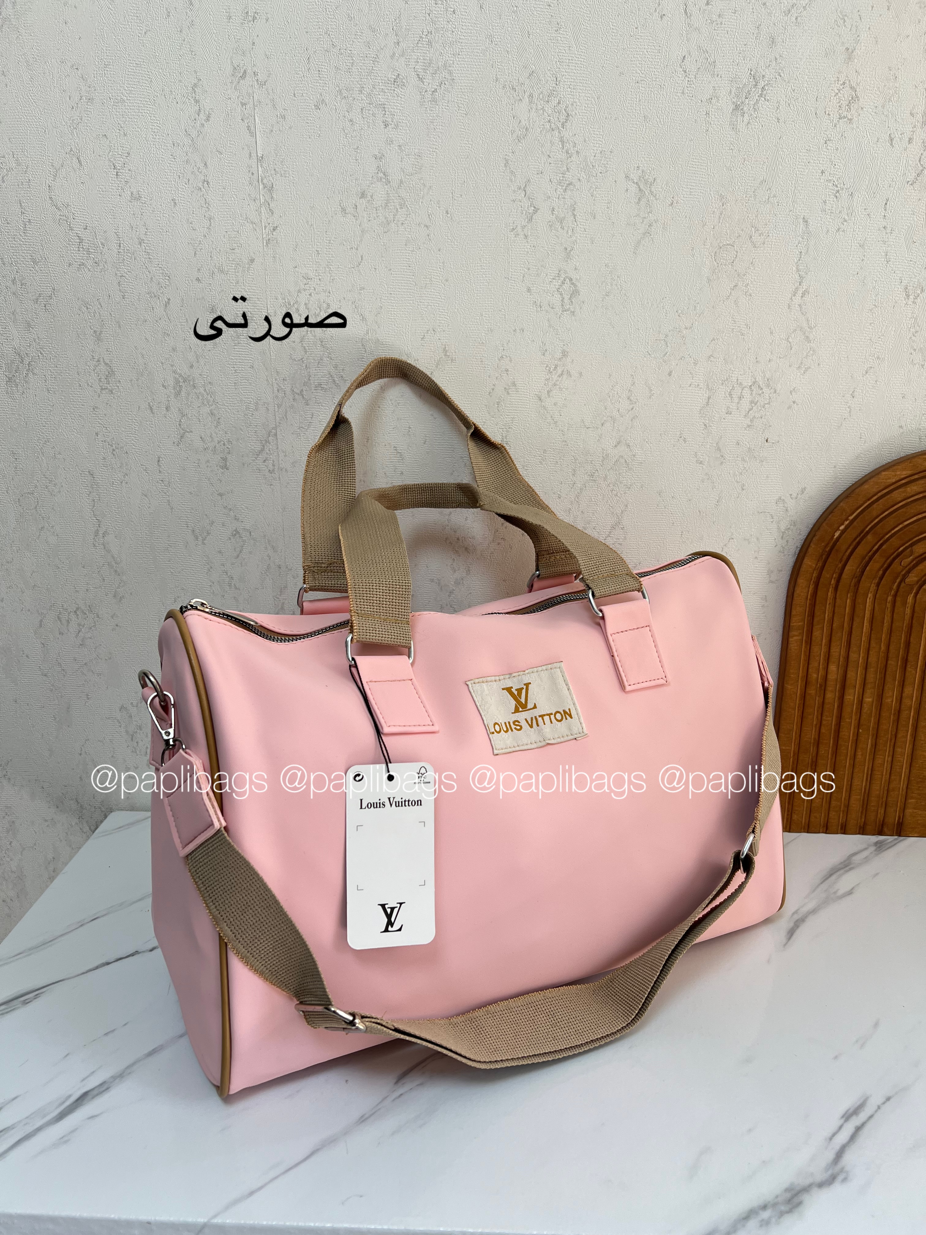 ساک باشگاهی ورزشی اسپرت