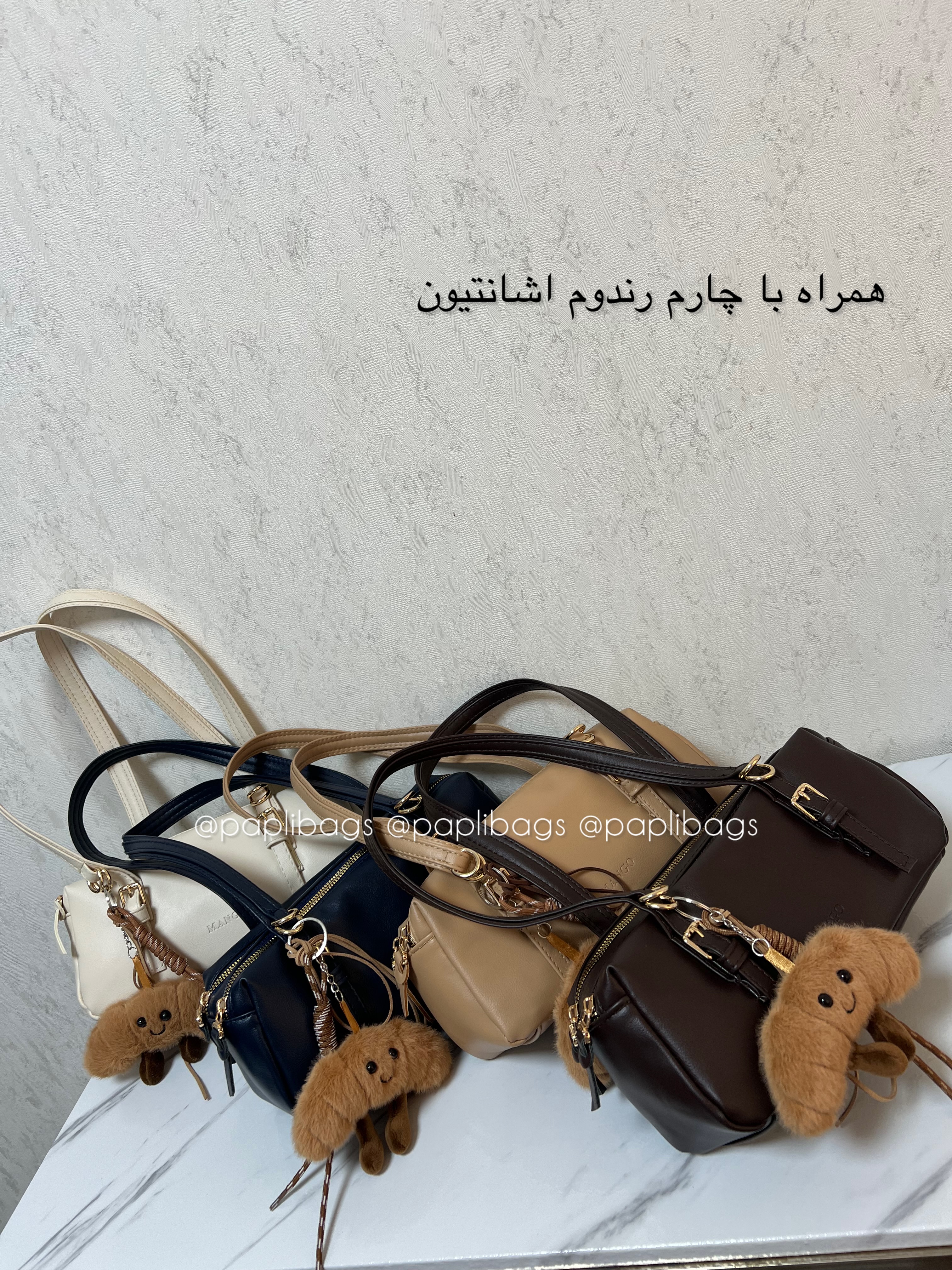 کیف دوزیپ منگو
