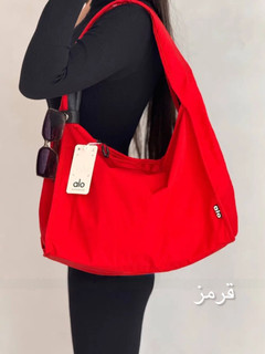 ساک ورزشی الو