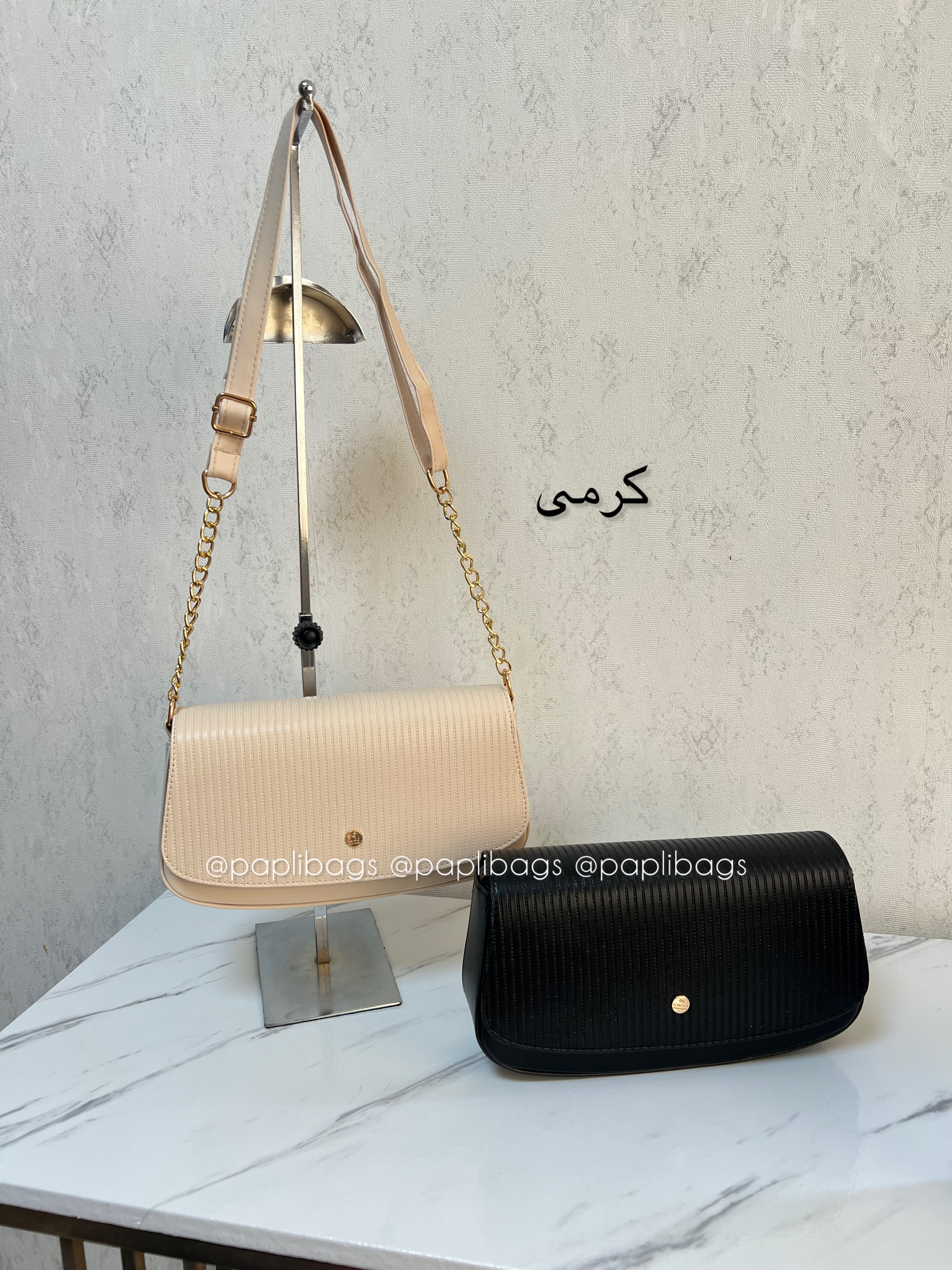کیف مجلسی هلالی مدل نیوشا