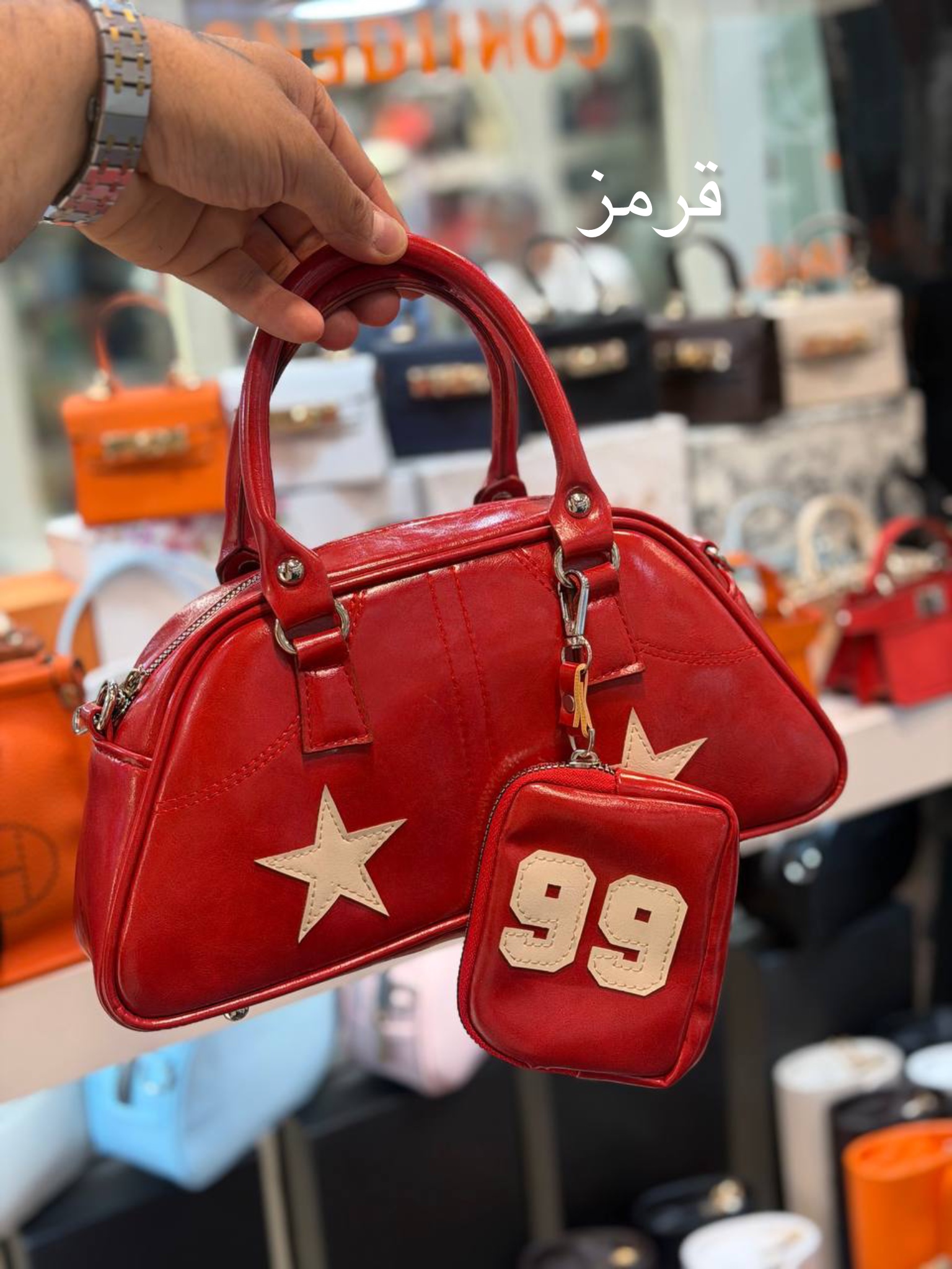 کیف دوتیکه مدل استار99