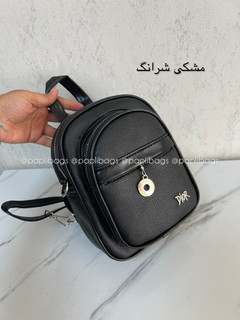 مینی کوله مدل سدنا