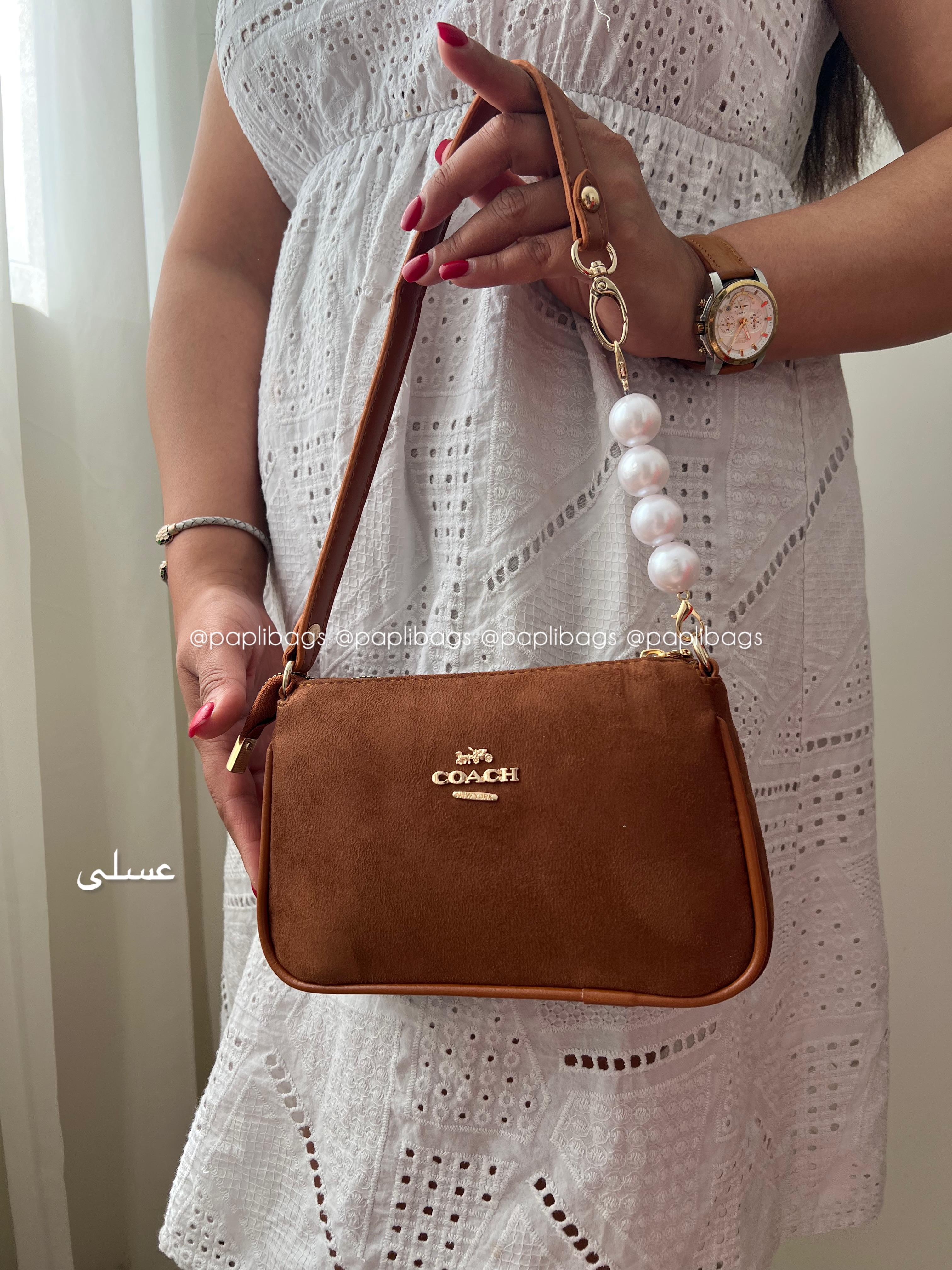 کیف کوچ بند مرواریدی