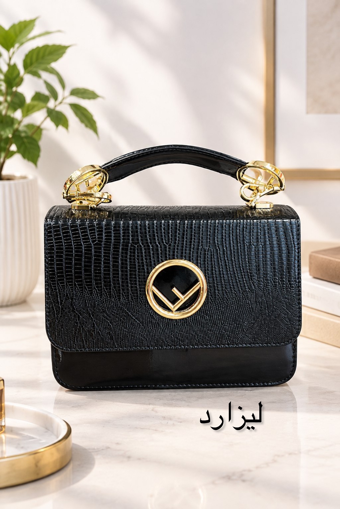 کیف مسترکوالیتی فندی